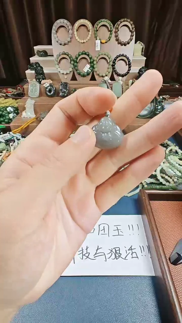 颈饰未镶嵌和田玉多样性发货拍一发一
