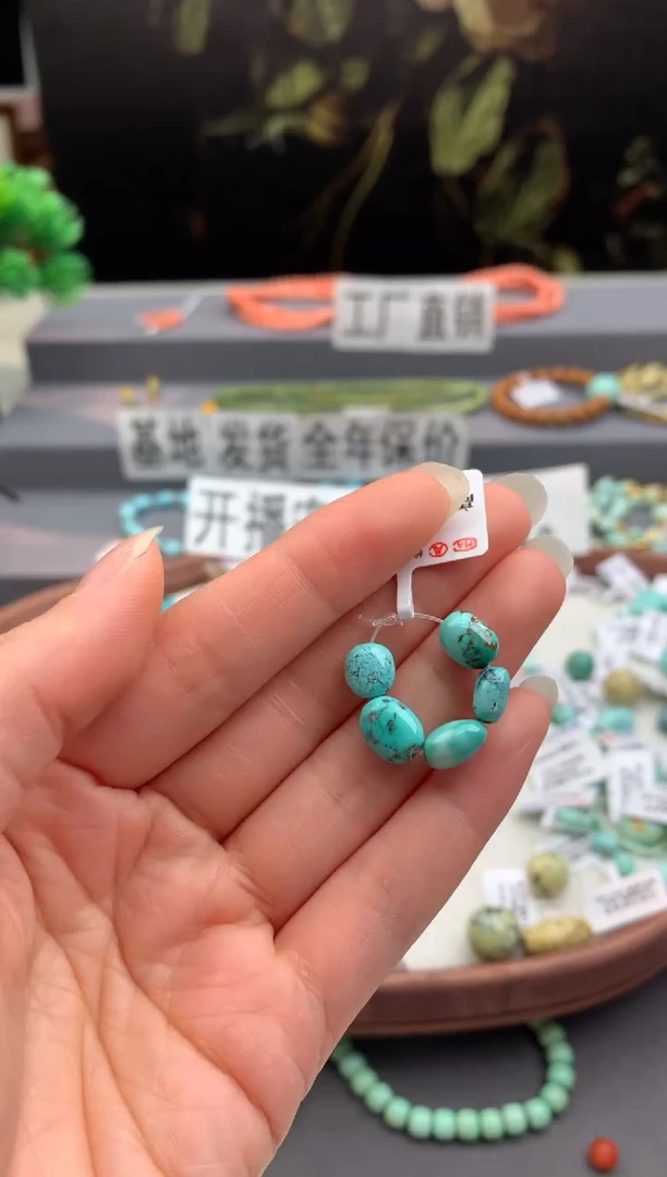 未镶嵌绿松石单珠（定制）茜.F167