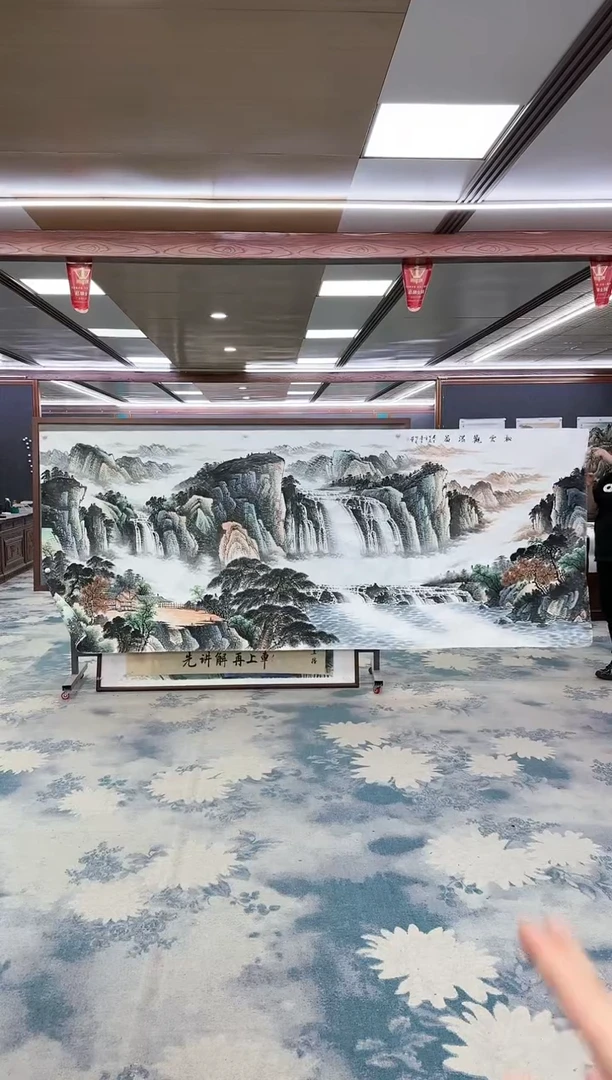 【闪购商品】绘画 W-邵明义-大丈二-山水国画