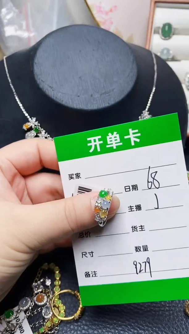 翡翠戒指银S925镶嵌给***口9279