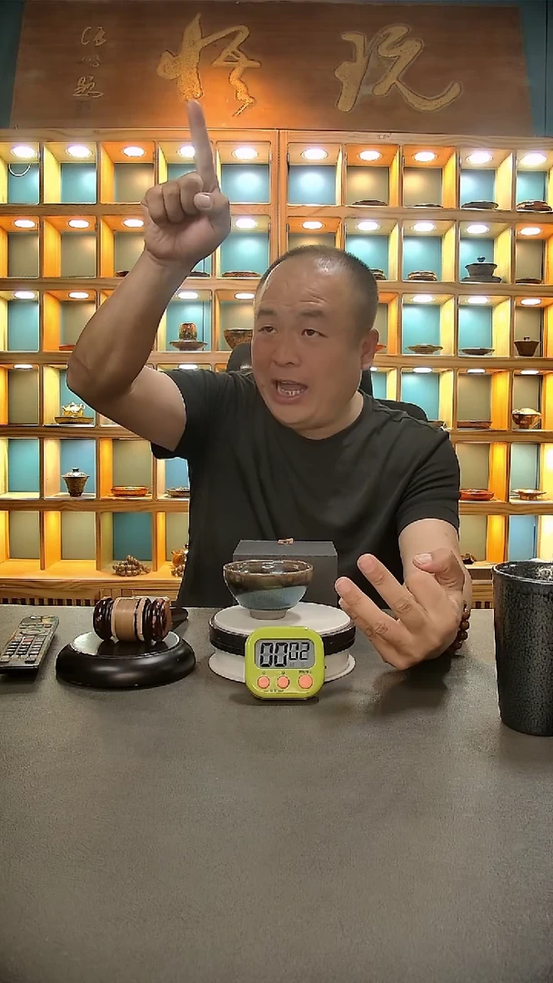 【闪购商品】茶盏764=。。。。。。