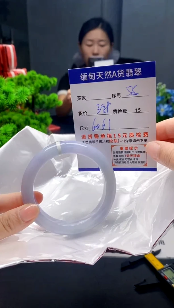 未镶嵌手镯翡翠55缅甸天然A货翡翠需包容瑕疵，介意慎拍