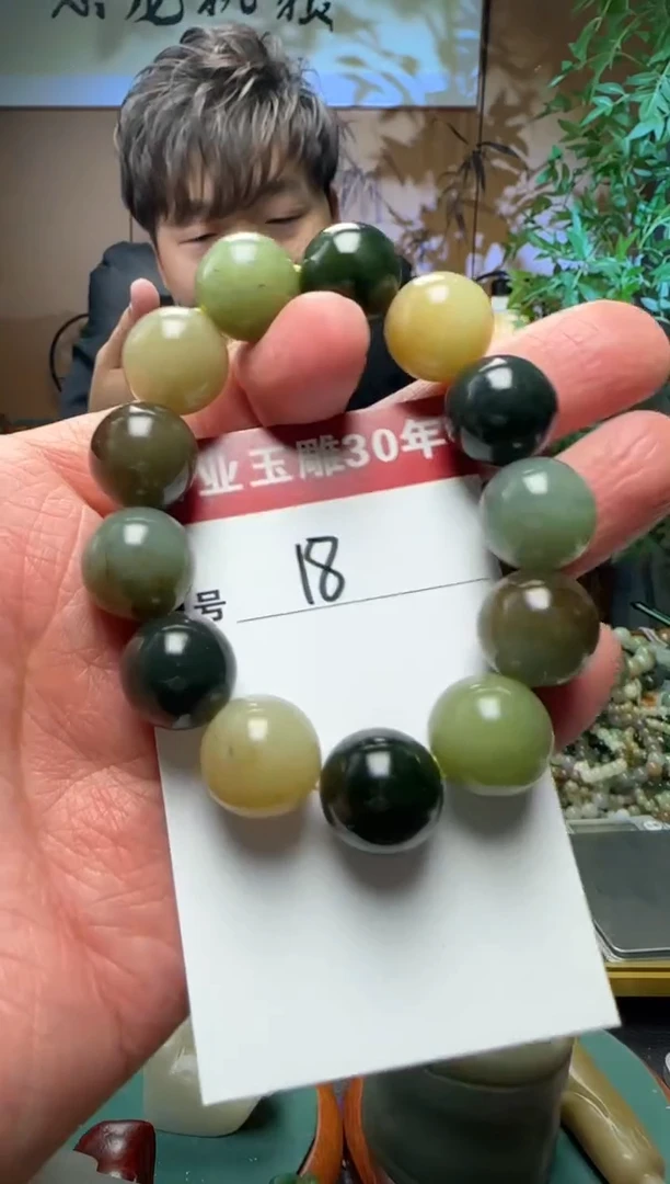 【闪购商品】和田玉挂件未镶嵌18