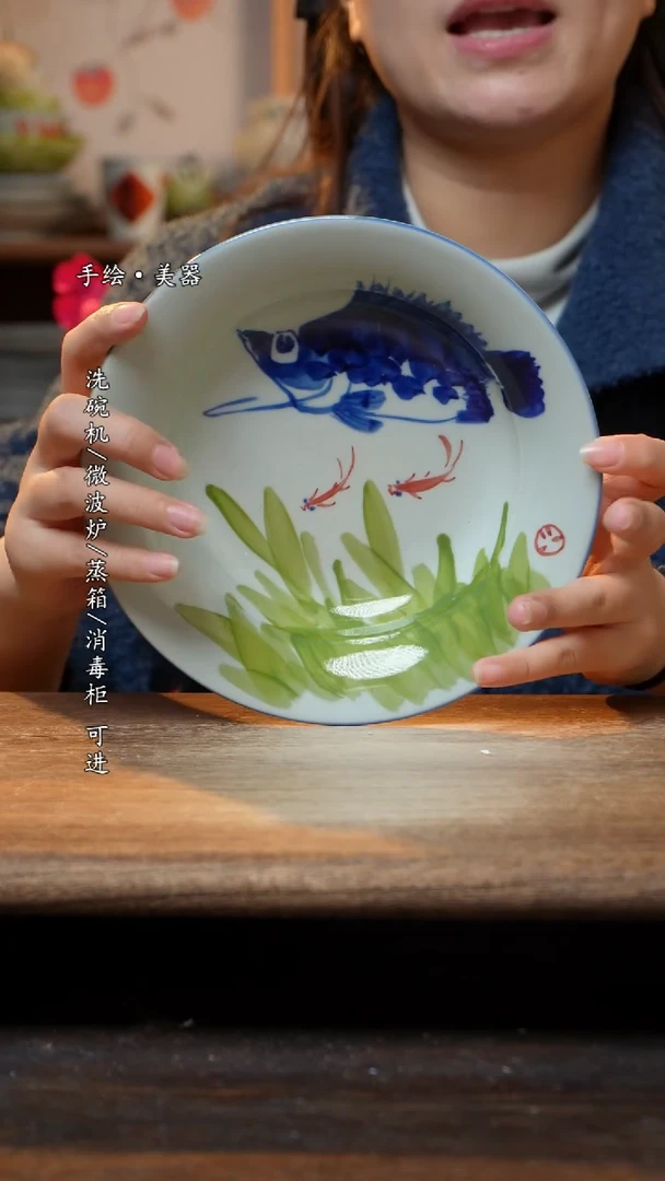 【闪购商品】瓷1个景德镇高温瓷食品级