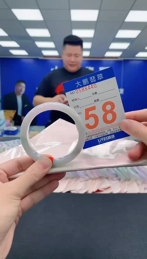 未镶嵌手镯翡翠AAAAAAAAA