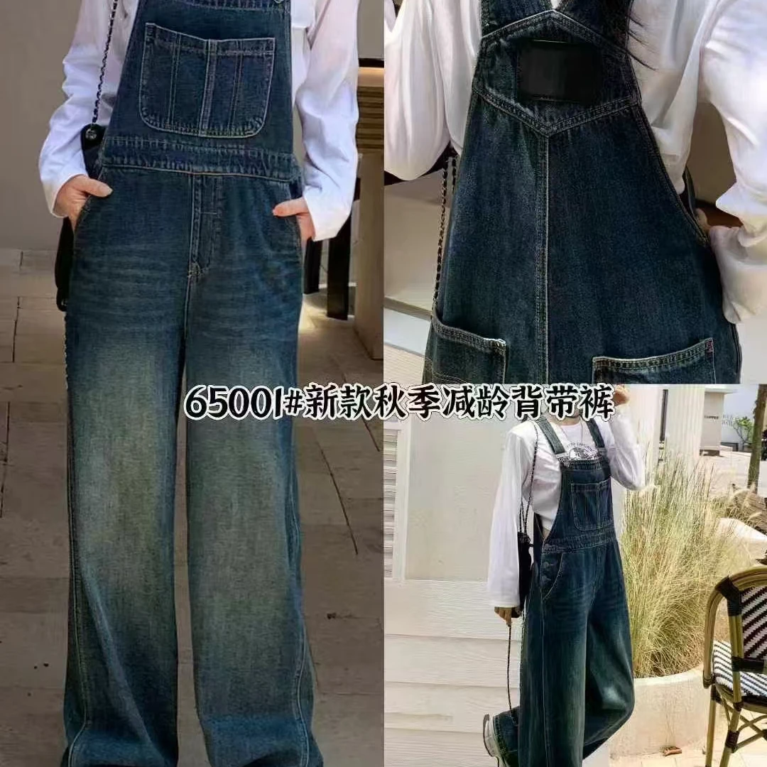 【锦衣服饰】65001 复古口袋显瘦背带裤