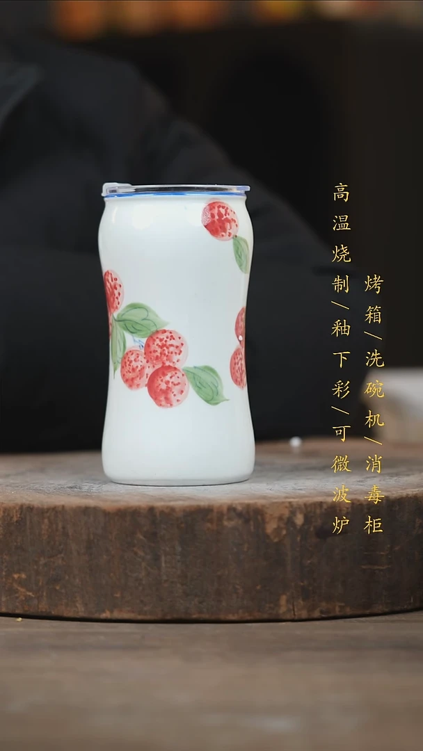 瓷片景德镇高温釉下彩（食品级）