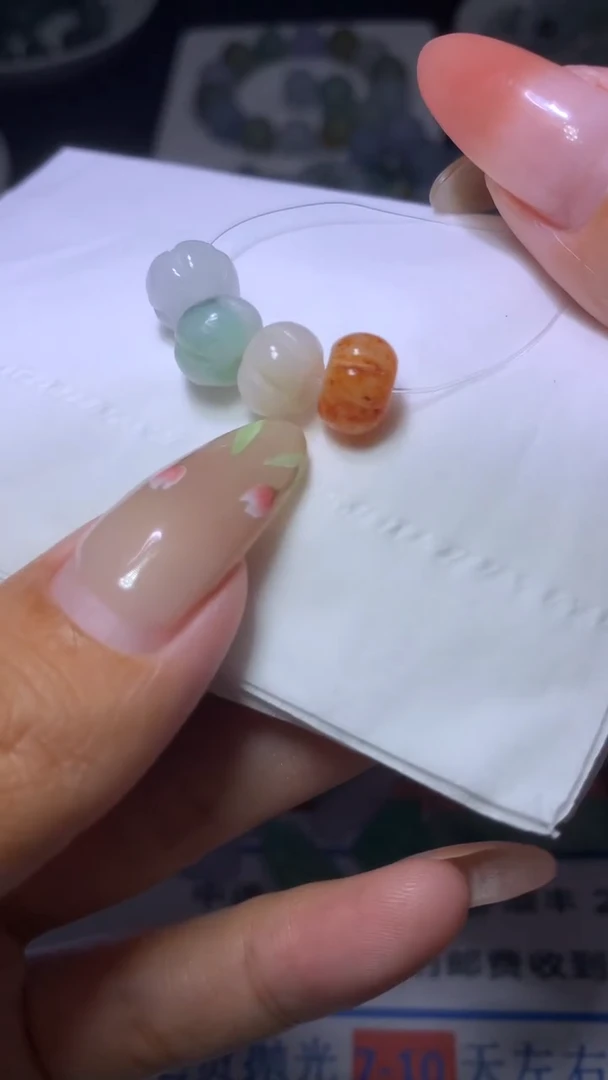 定制翡翠未镶嵌MXX019019