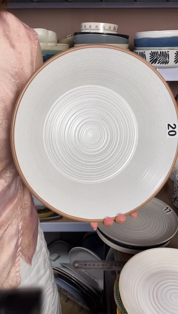 瓷微瑕（1个装）白色螺纹汤碗