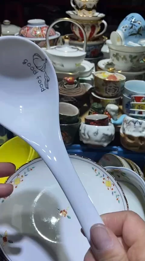 瓷片111111111111@@1