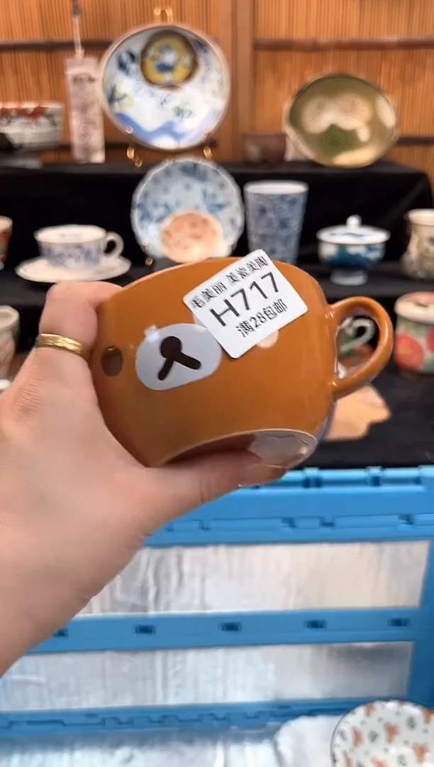 瓷片臭****茶717H茶具茶杯餐具餐具