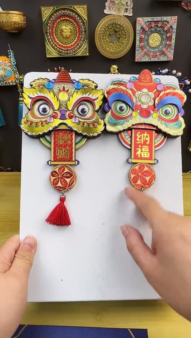 招财纳福醒狮一对哈哈哈