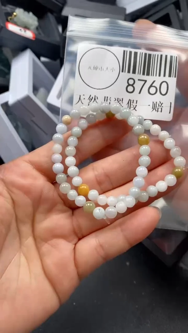翡翠未镶嵌吊坠(不含链)8760
