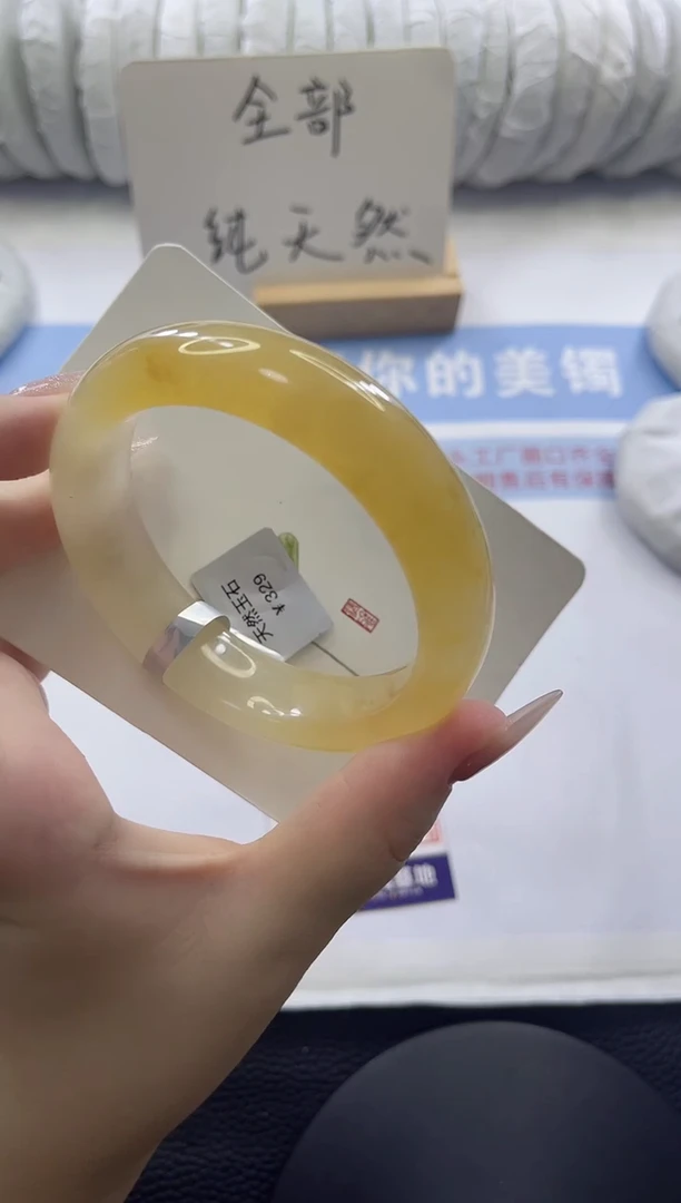 未镶嵌手镯石英质玉多样性发货C103-62
