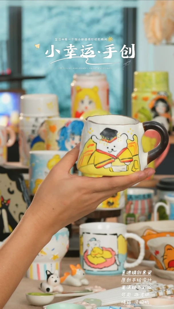 景德镇高温釉下纯手工手绘陶瓷