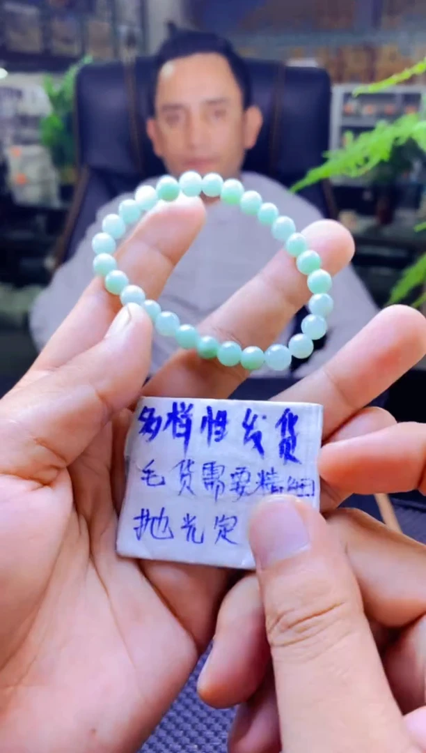【闪购商品】定制翡翠未镶嵌纯天然缅甸翡翠A货 多样性发货只发其一