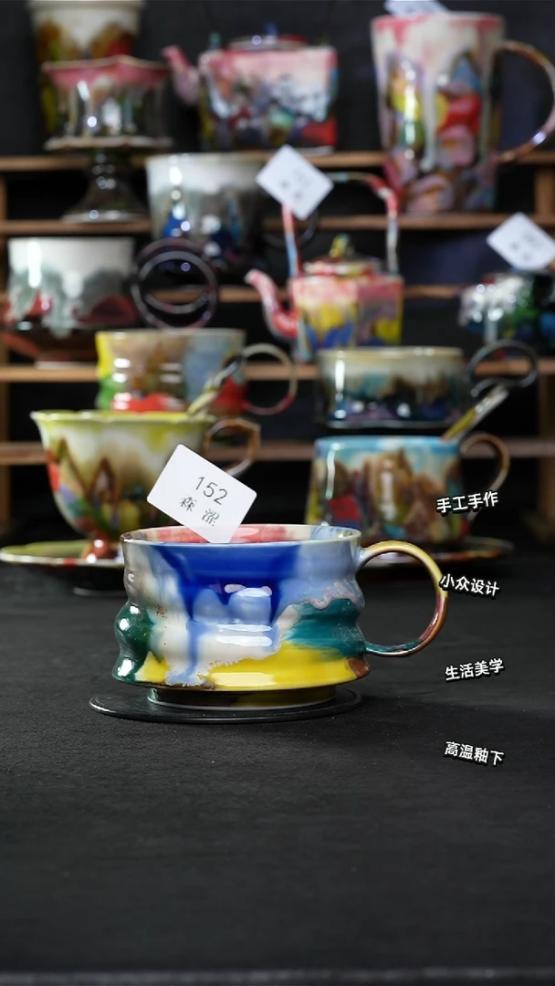 设计师款景德镇森涩手创陶瓷（食品级)152