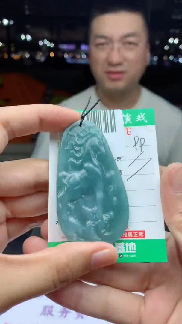 颈饰未镶嵌翡翠天然A货翡翠多样性发其一