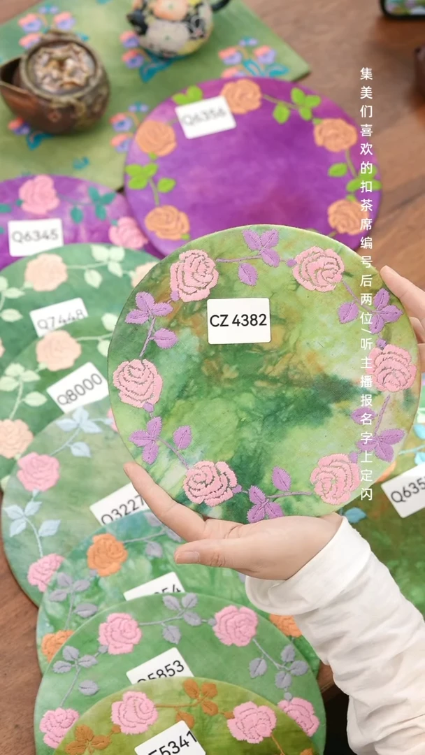 通**飞CZ4382