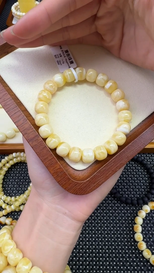 裸石琥珀未镶嵌宝衡  钟爱Mage A++级 10.5mm