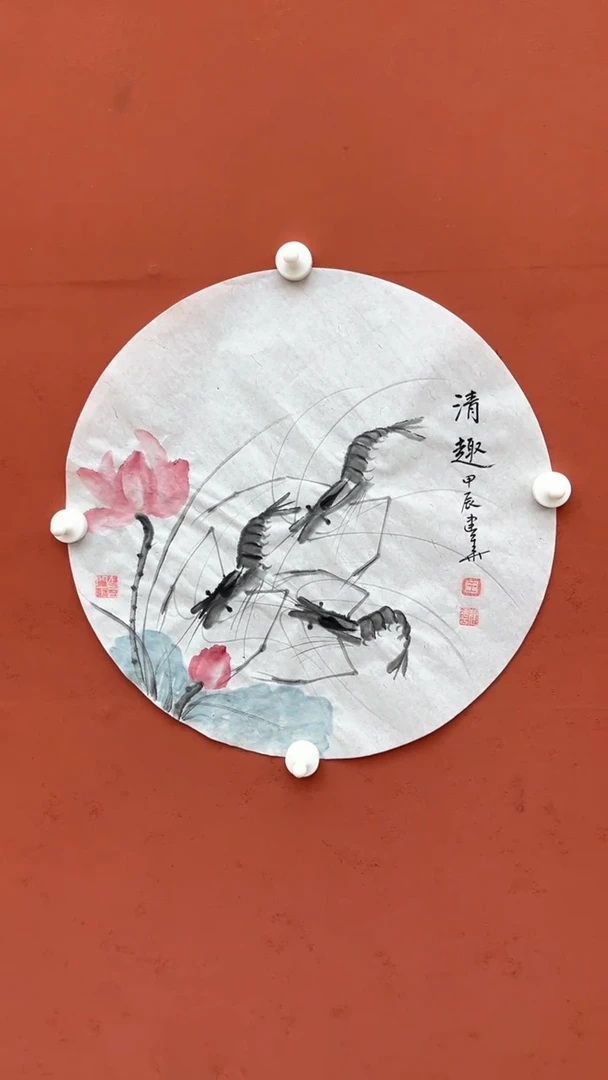 【闪购商品】书法清趣-圆扇-一平尺