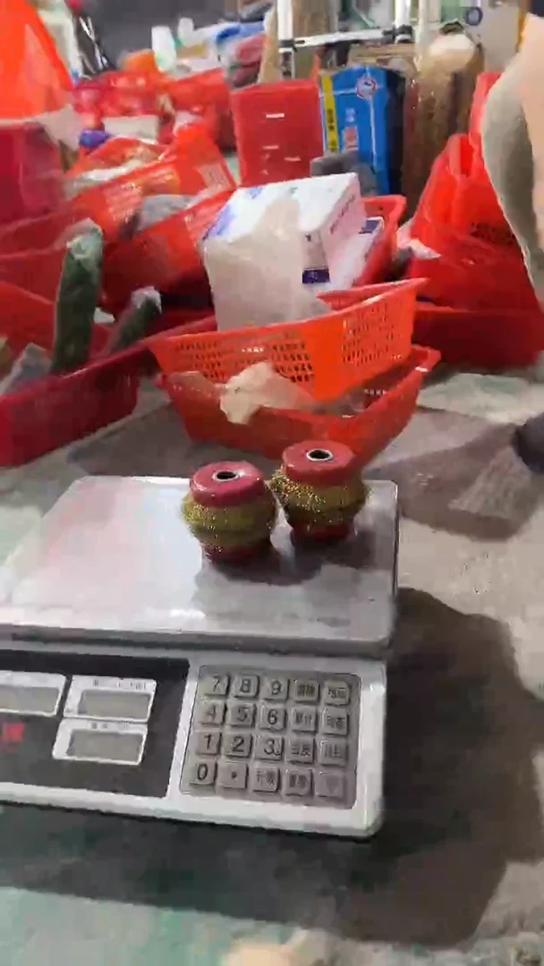 库存五金，微瑕，需要拍  1
