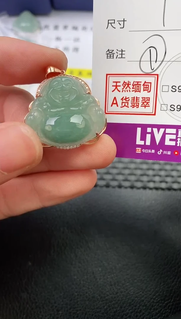 翡翠银S925镶嵌颈饰随**好挂件