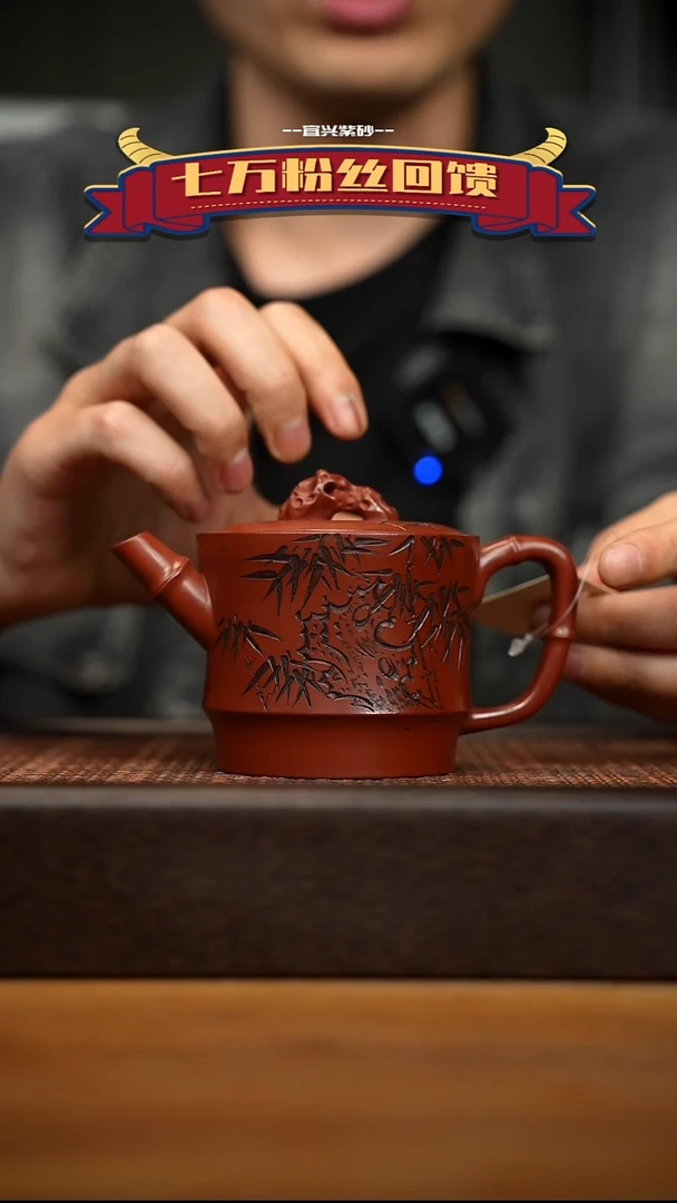 茶壶紫砂宜兴原矿 紫砂手工紫砂壶容量200cc