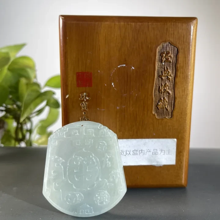 JXA18-681 H 天然缅甸A货翡翠