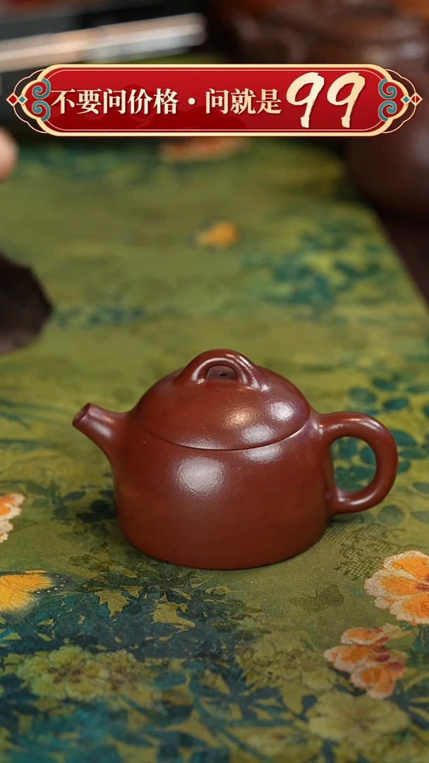 茶壶紫砂宜兴紫砂