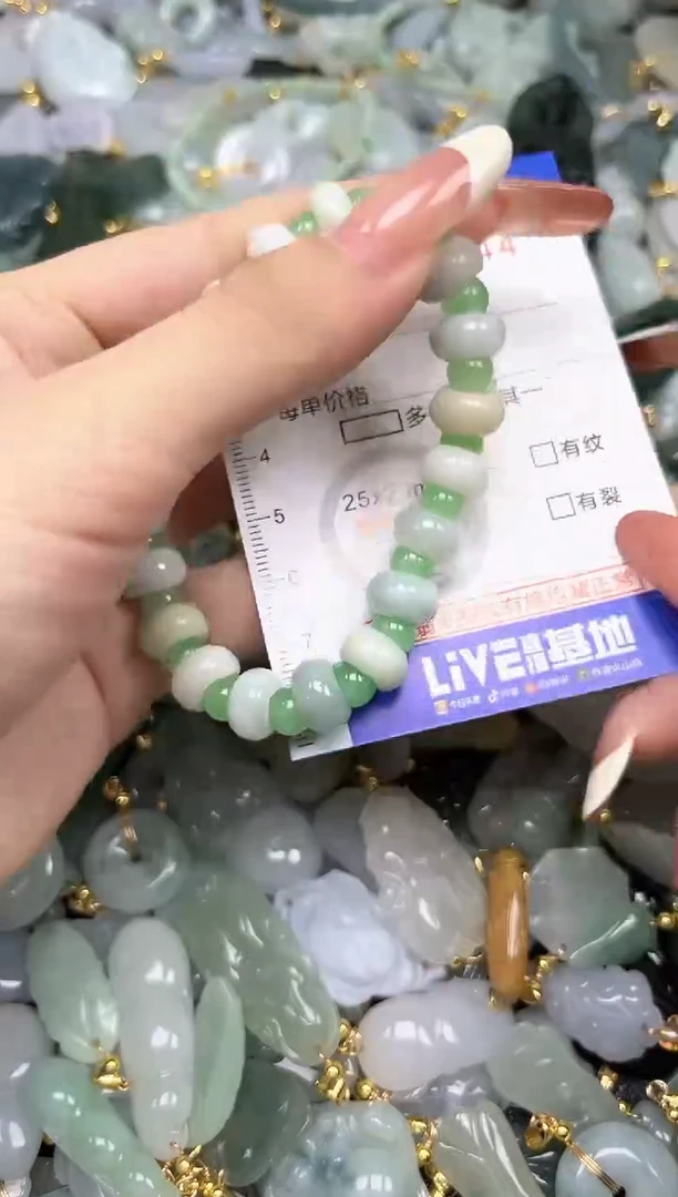 翡翠未镶嵌颈饰夏天时尚百搭爆款链接天然翡翠A货