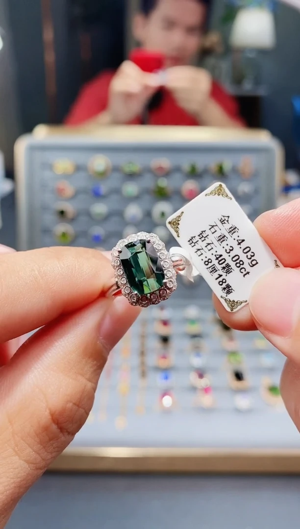 18K金镶嵌戒指碧玺3.08.