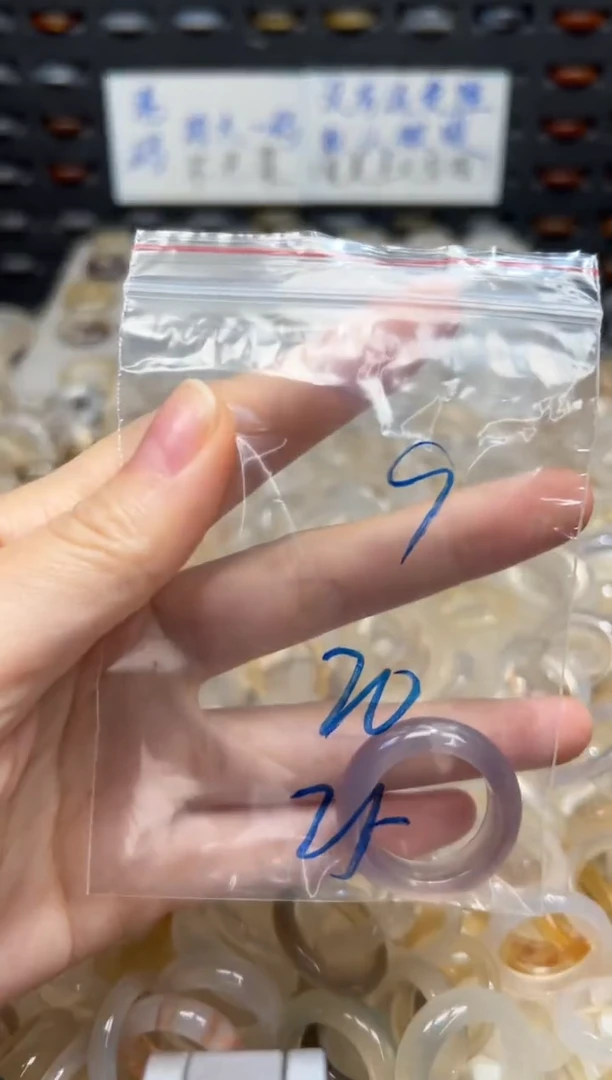 未镶嵌戒指玛瑙/玉髓9