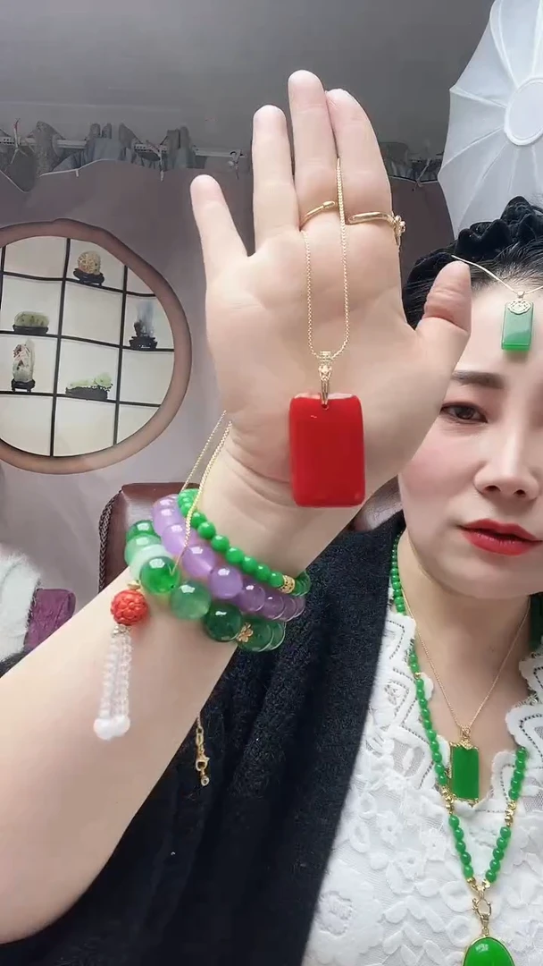 【闪购商品】翡翠颈饰14K金镶嵌71号