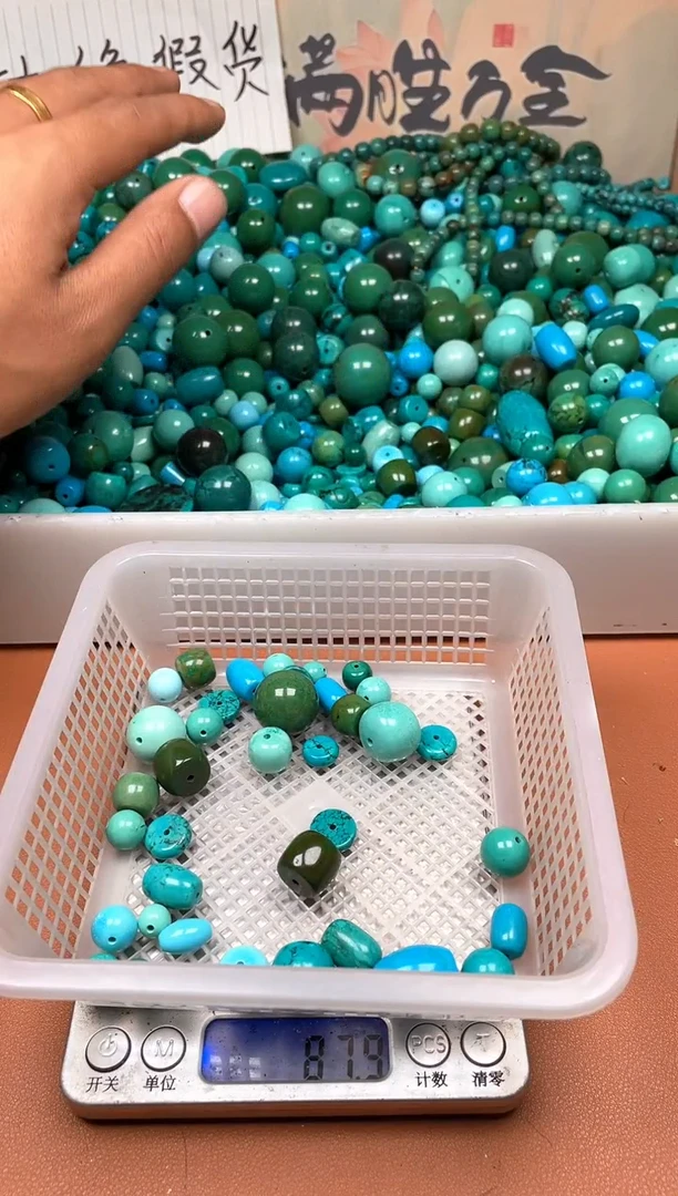 铜合金腼***子湖北原料石材