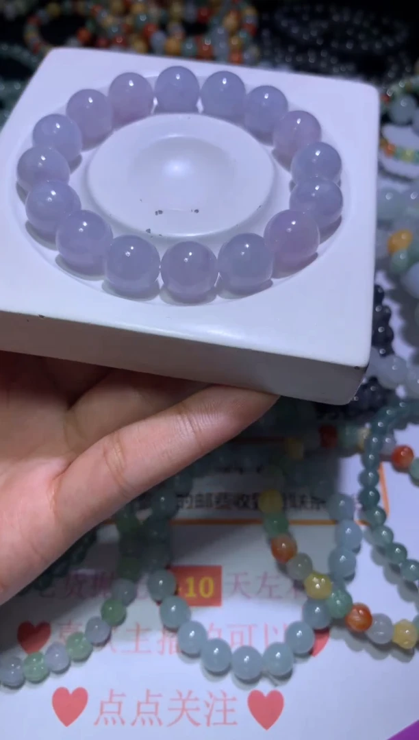 定制翡翠未镶嵌MJX045924