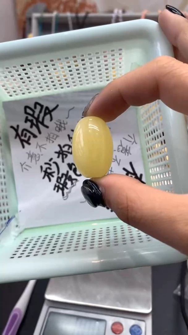 【闪购商品】琥珀珠宝奇石未镶嵌233