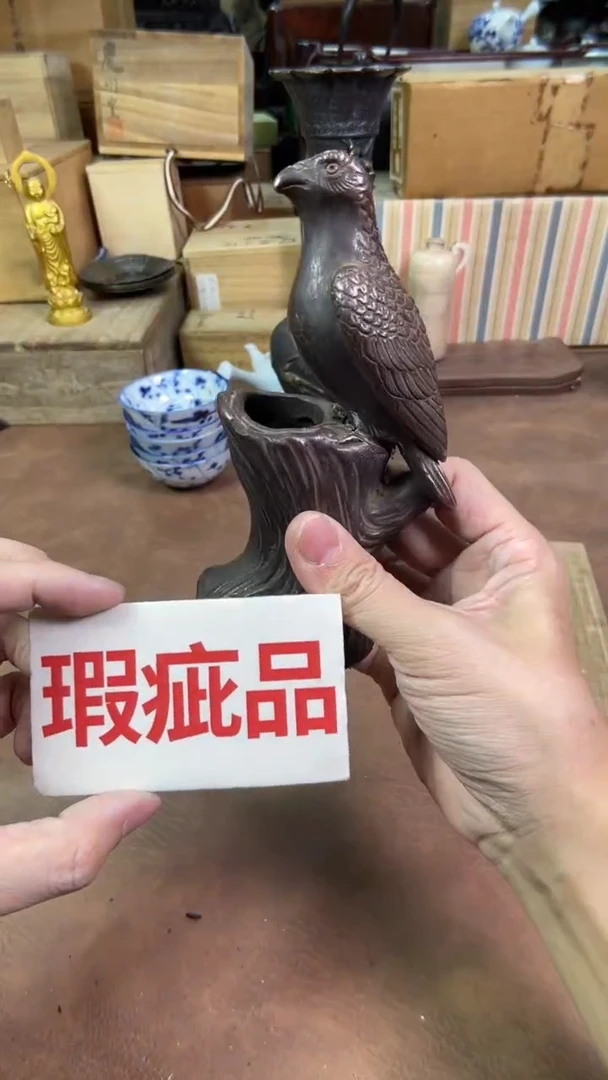 【闪购商品】摆件茶宠瓷器茶具套装