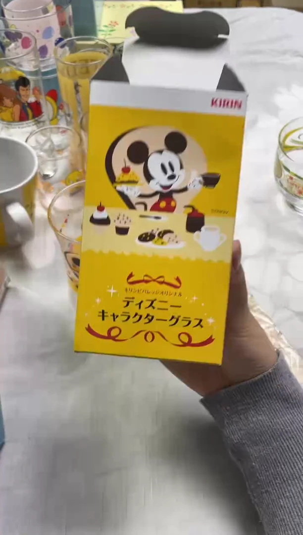 幸**林331精美瓷器感谢选购
