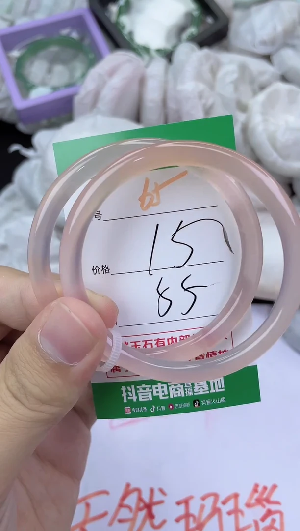 手镯玛瑙/玉髓未镶嵌65