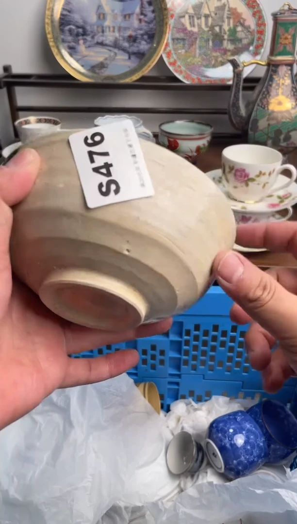 【闪购商品】瓷片476-S-满20包邮48h凑单