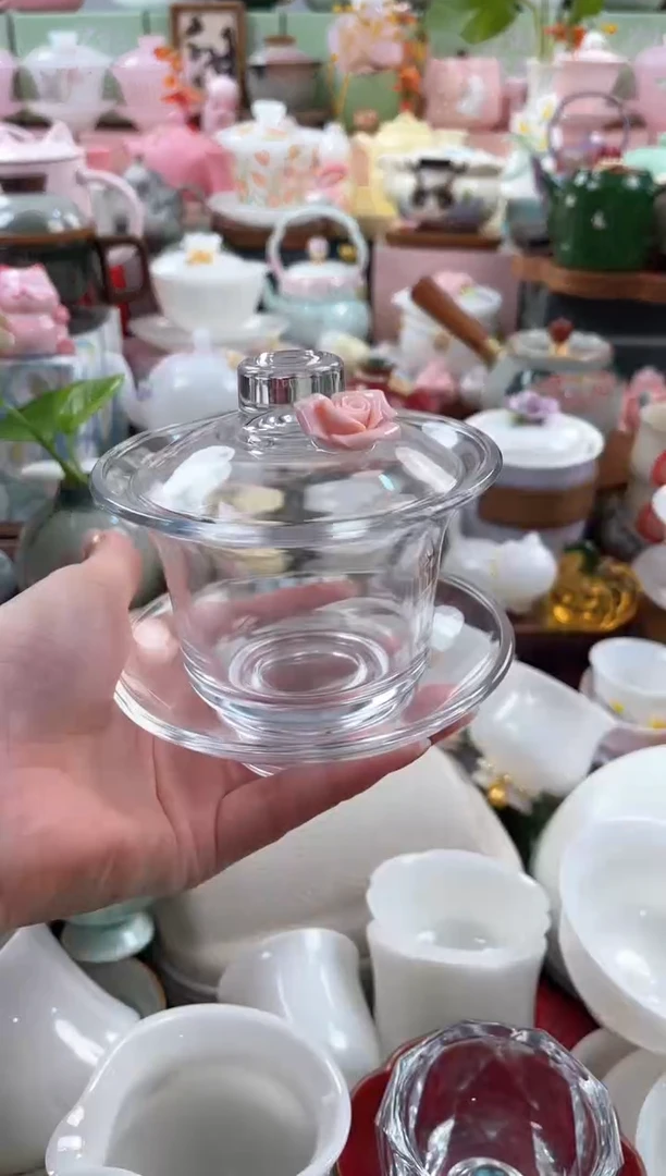 茶具：库存仅剩1件