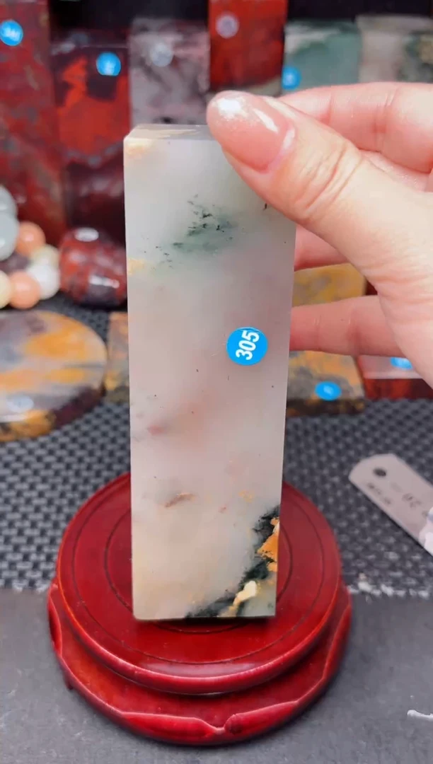 玉桂林鸡血创意摆件装饰 编号：305
