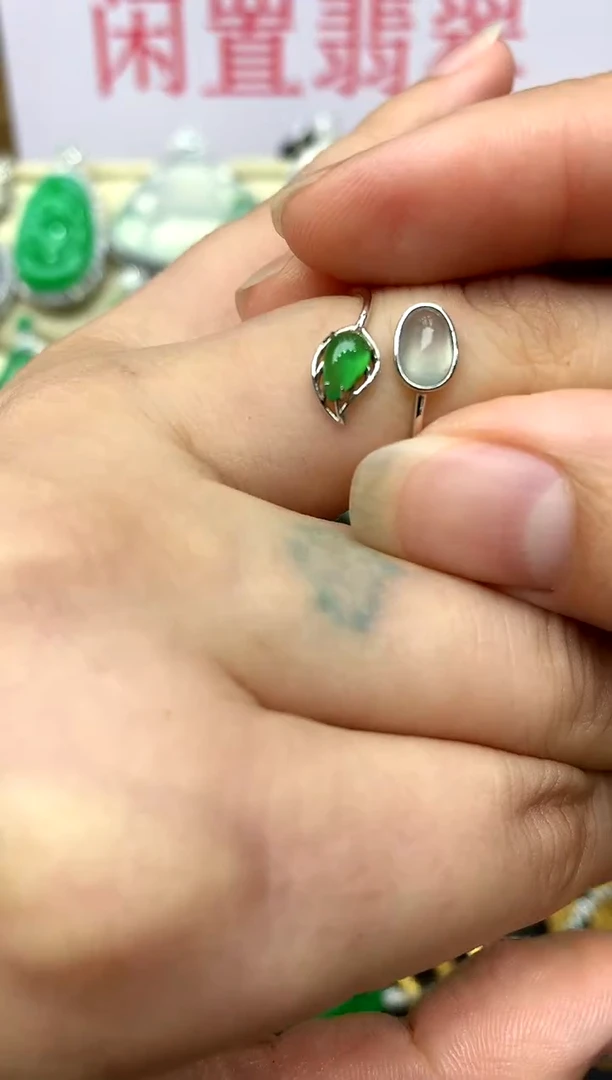 18K金镶嵌戒指翡翠176 -中国好珍宝