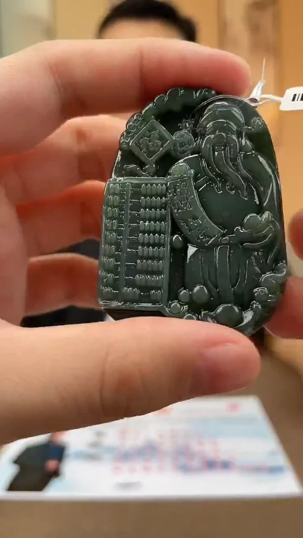 颈饰未镶嵌和田玉多样性发货拍一发一