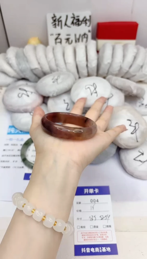 石英质玉手镯未镶嵌4-紫罗兰-圈口53