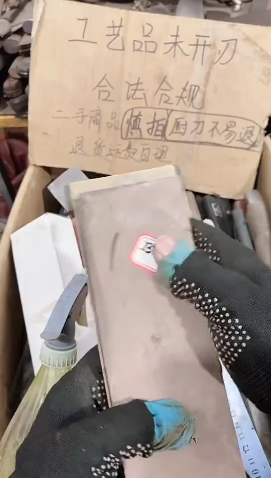 腈纶不*…直播间定向闪购商品73