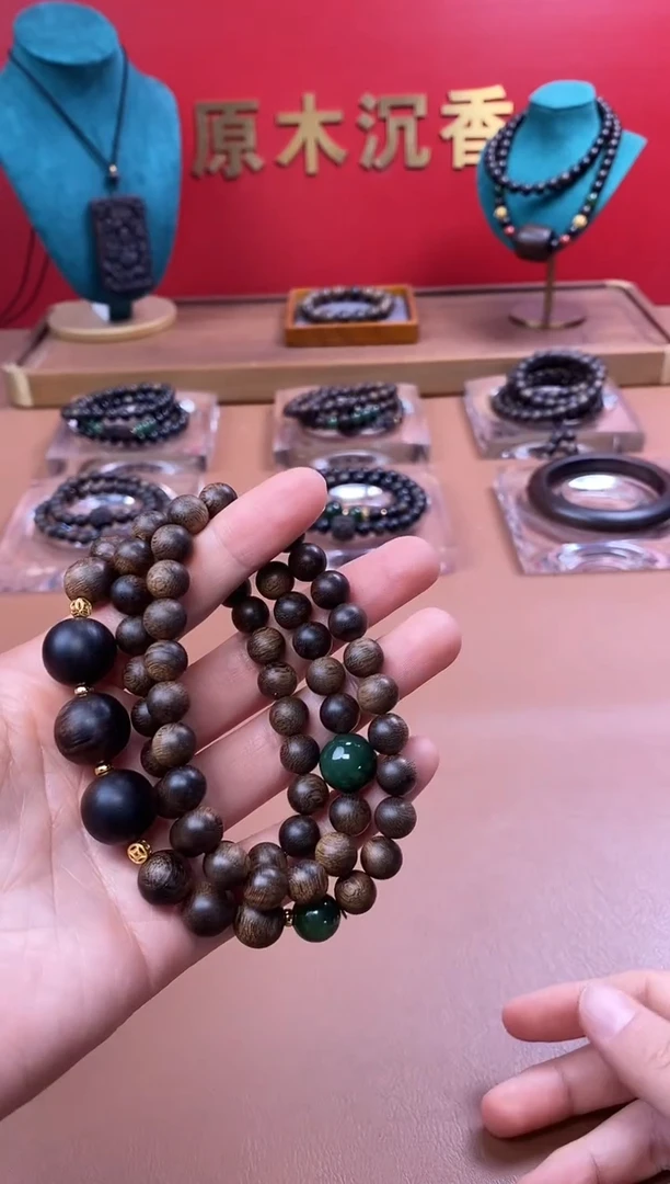 【闪购商品】沉香手串P沉水芽庄黄棋楠玉化瘤疤+芽庄白棋楠设计