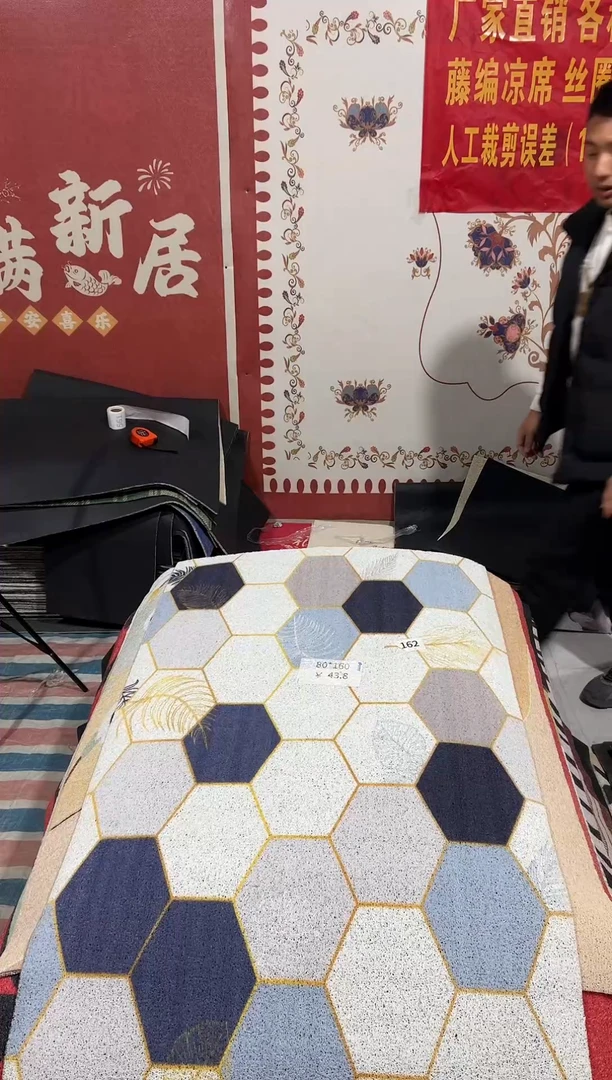 不退不换丝圈瑕疵地垫80*160cm162