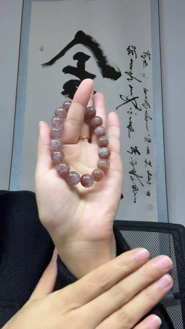 未镶嵌手串水晶卡12